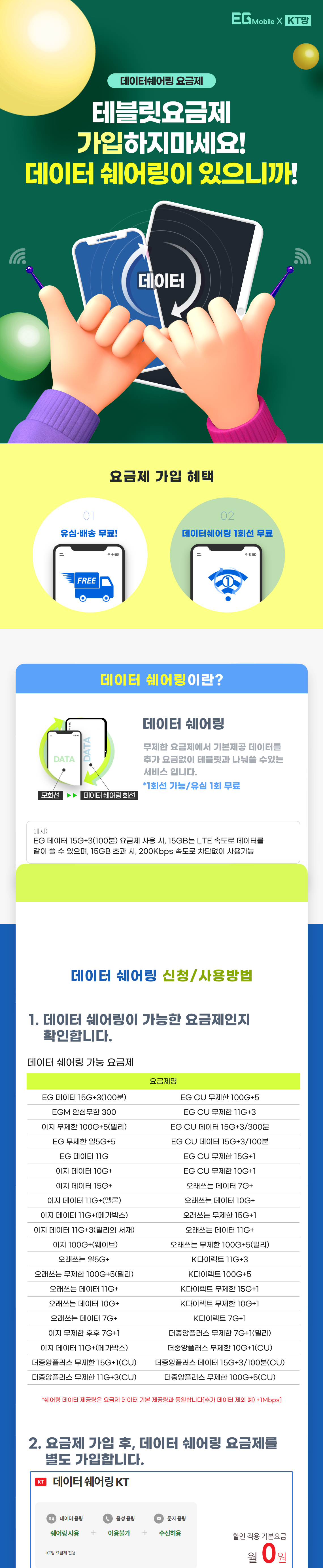 3fe1287bd42cc4bb48fbe67abb42c046_1748843540_2794.jpg