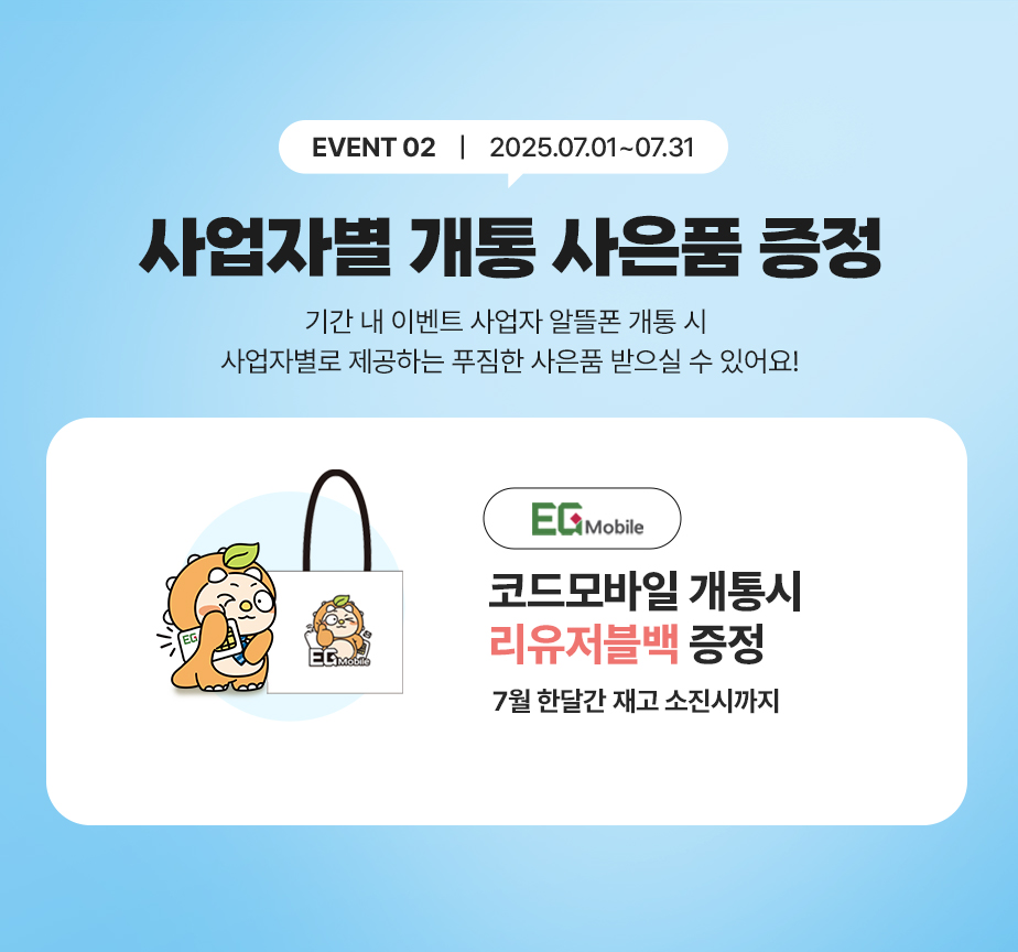 ebc8a2588a65d3f05c8defe41a19f2d7_1750991552_8274.jpg