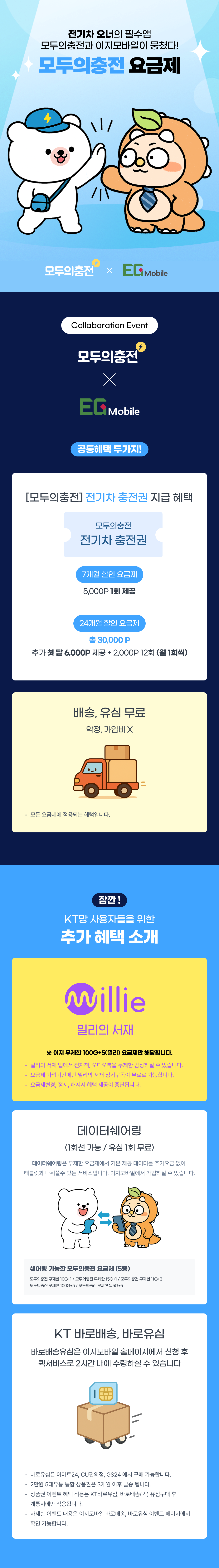 fdf665098387b51c6134853e600664e4_1748829789_0485.png
