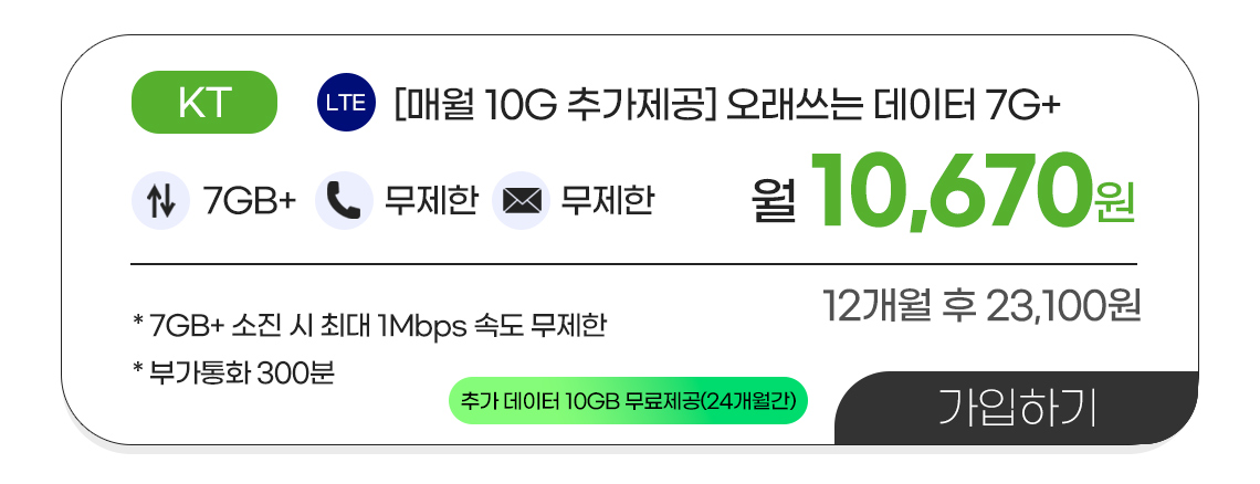b9dac7c169a83a38de66a840d038ff60_1752742039_8102.jpg