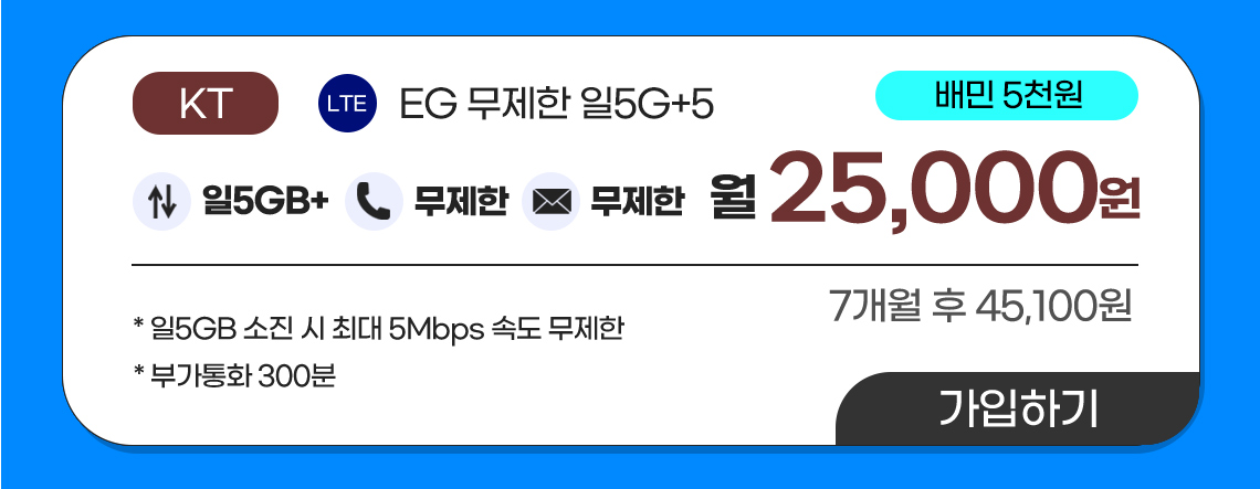 bbc85005798ea187bbc6703eb5b681c9_1753961750_893.jpg