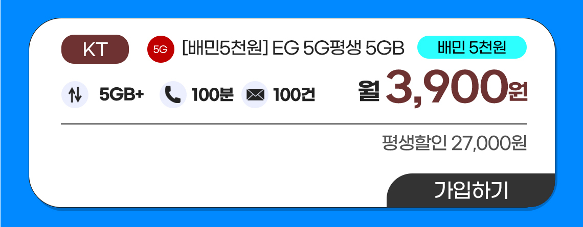 bbc85005798ea187bbc6703eb5b681c9_1753961766_6457.jpg
