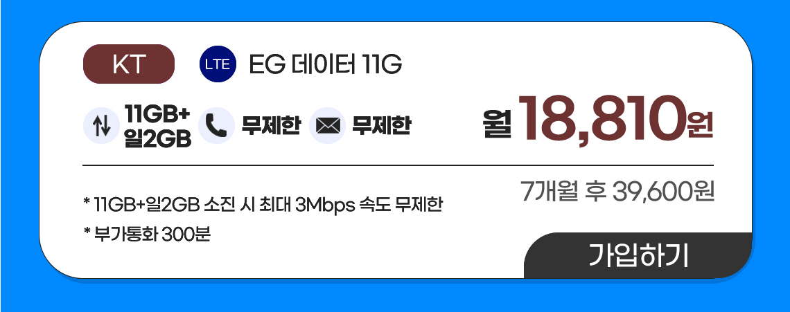 bbc85005798ea187bbc6703eb5b681c9_1753964411_6591.jpg