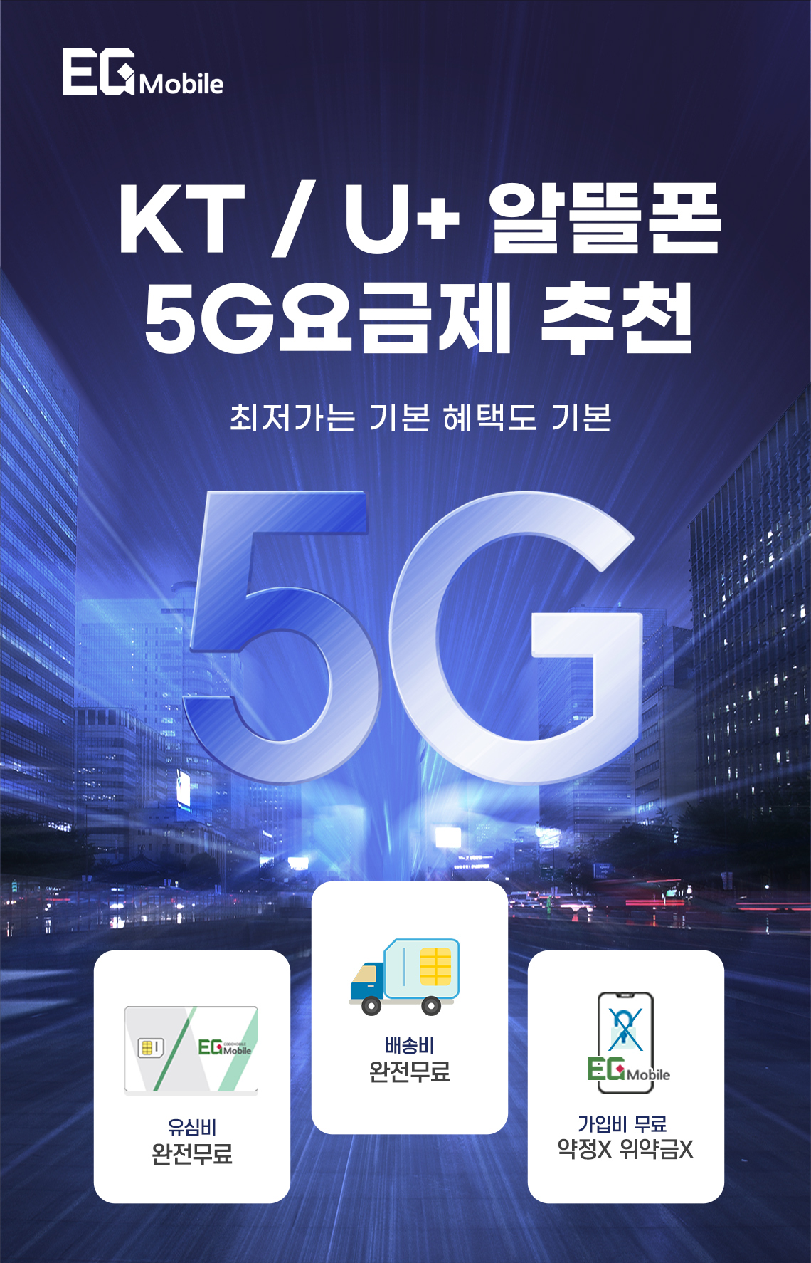 8f660a6b44fc85dd88292dae2fc2a4ab_1754025669_2316.jpg